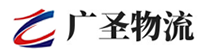 广州到四子王旗物流公司